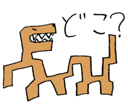 Unknown creatures 2 sticker #3154296