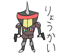 Unknown creatures 2 sticker #3154298