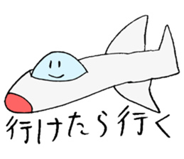 Unknown creatures 2 sticker #3154303