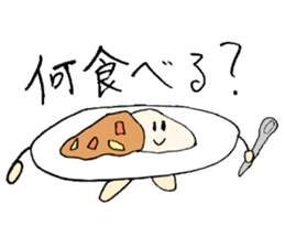 Unknown creatures 2 sticker #3154307