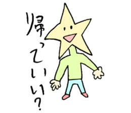 Unknown creatures 2 sticker #3154320