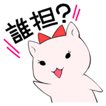 Hamster of an idol fan Sticker sticker #3154405