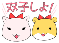 Hamster of an idol fan Sticker sticker #3154407