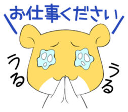 Hamster of an idol fan Sticker sticker #3154409