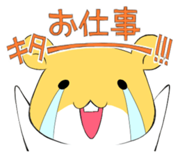 Hamster of an idol fan Sticker sticker #3154410