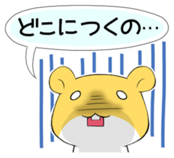 Hamster of an idol fan Sticker sticker #3154411