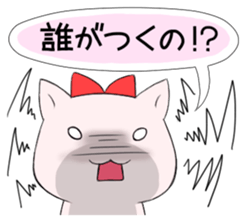 Hamster of an idol fan Sticker sticker #3154412