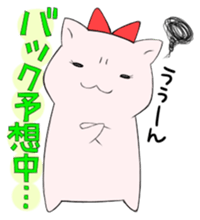 Hamster of an idol fan Sticker sticker #3154413