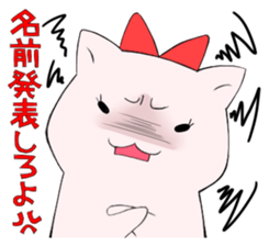 Hamster of an idol fan Sticker sticker #3154414