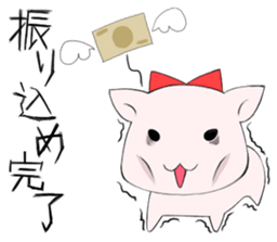 Hamster of an idol fan Sticker sticker #3154418