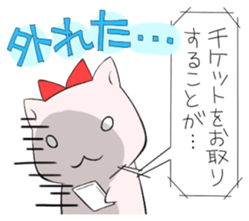 Hamster of an idol fan Sticker sticker #3154421