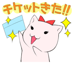 Hamster of an idol fan Sticker sticker #3154422