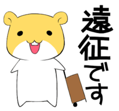 Hamster of an idol fan Sticker sticker #3154425