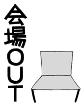 Hamster of an idol fan Sticker sticker #3154428