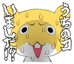 Hamster of an idol fan Sticker sticker #3154431