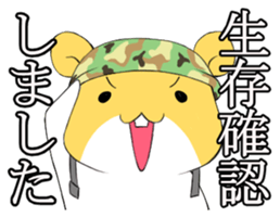 Hamster of an idol fan Sticker sticker #3154432