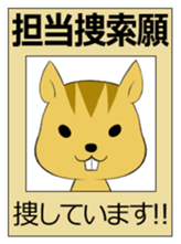 Hamster of an idol fan Sticker sticker #3154434