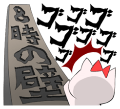 Hamster of an idol fan Sticker sticker #3154435