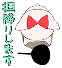 Hamster of an idol fan Sticker sticker #3154438