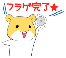 Hamster of an idol fan Sticker sticker #3154439