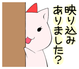 Hamster of an idol fan Sticker sticker #3154440
