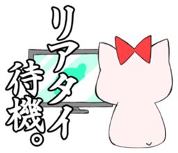 Hamster of an idol fan Sticker sticker #3154441
