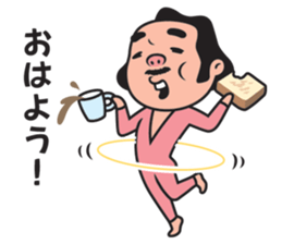 Hello Bonita! sticker #3154563