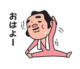 Hello Bonita! sticker #3154566