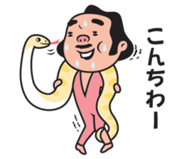 Hello Bonita! sticker #3154570