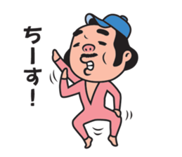 Hello Bonita! sticker #3154572