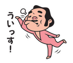 Hello Bonita! sticker #3154573