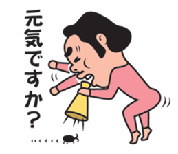 Hello Bonita! sticker #3154577