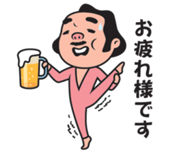 Hello Bonita! sticker #3154582