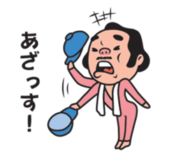 Hello Bonita! sticker #3154585