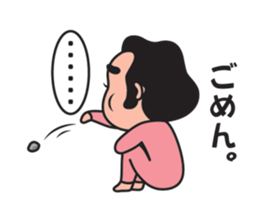 Hello Bonita! sticker #3154590