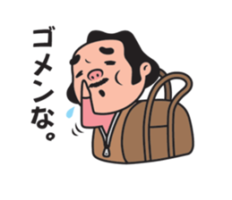 Hello Bonita! sticker #3154591