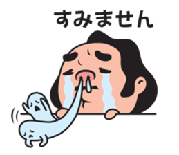 Hello Bonita! sticker #3154592