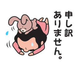 Hello Bonita! sticker #3154593