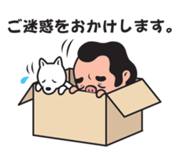 Hello Bonita! sticker #3154594