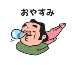 Hello Bonita! sticker #3154596