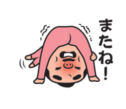 Hello Bonita! sticker #3154600