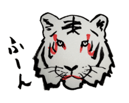 Tiger of Kabuki sticker #3154683