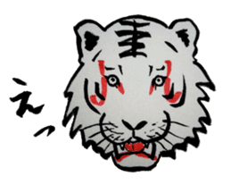 Tiger of Kabuki sticker #3154684