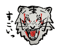 Tiger of Kabuki sticker #3154685