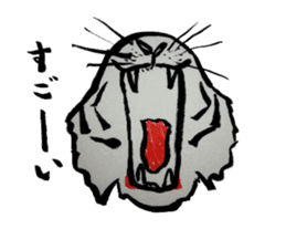 Tiger of Kabuki sticker #3154686