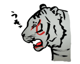 Tiger of Kabuki sticker #3154688