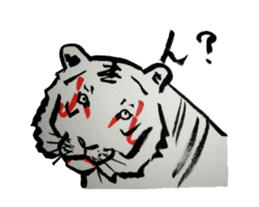 Tiger of Kabuki sticker #3154691