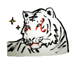 Tiger of Kabuki sticker #3154694