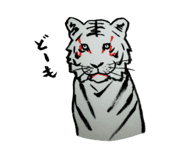 Tiger of Kabuki sticker #3154695