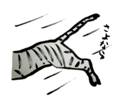 Tiger of Kabuki sticker #3154697